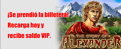 Recarga Diaria de Fortuna promotion banner